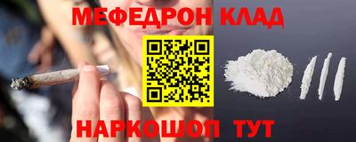 mdpv Кимры