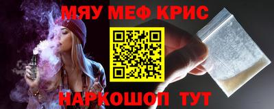 mdpv Кимры