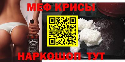 MDMA Кинель