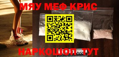 mdpv Кимры