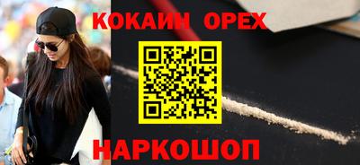 mdpv Кимры
