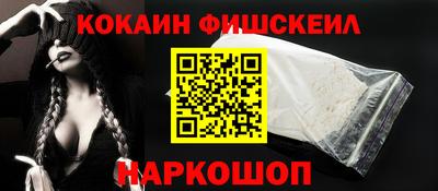 mdpv Кимры