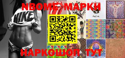 mdpv Кимры