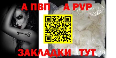 MDMA Кинель
