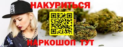 MDMA Кинель