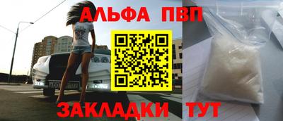 MDMA Кинель