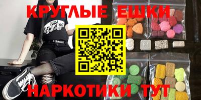 mdpv Кимры