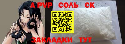 mdpv Кимры