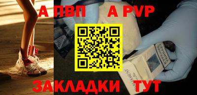 MDMA Кинель