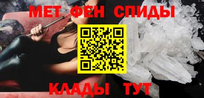 MDMA Кинель