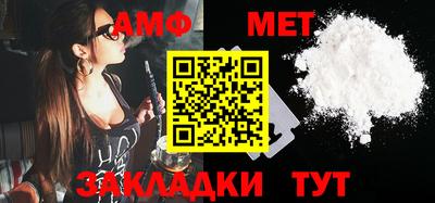 mdpv Кимры
