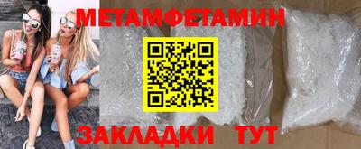 MDMA Кинель