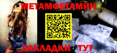 mdpv Кимры