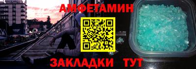 MDMA Кинель