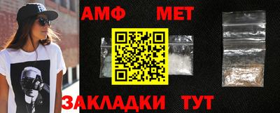 MDMA Кинель