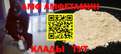 apvp Кингисепп