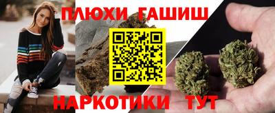 MDMA Кинель