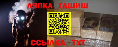 mdpv Кимры