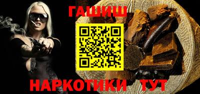 apvp Кингисепп