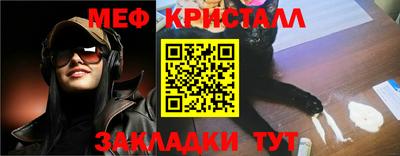 mdpv Кимры