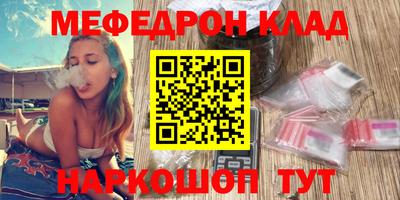 mdpv Кимры
