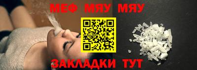 MDMA Кинель