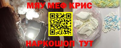 apvp Кингисепп