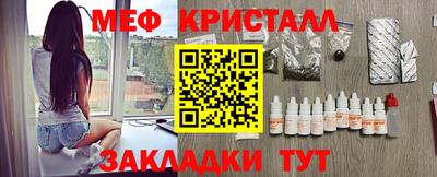 apvp Кингисепп