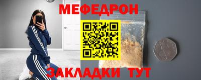 MDMA Кинель